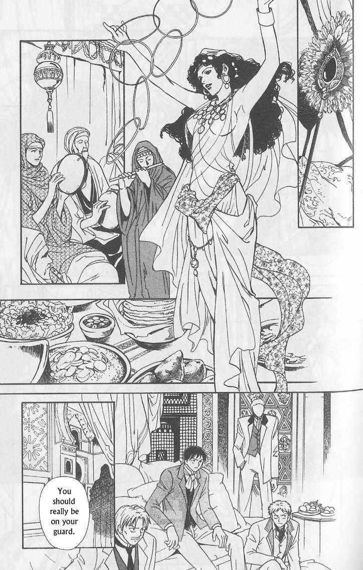 Page 28 Chapter 7 Gorgeous Carat - Kurayami no Bitoku