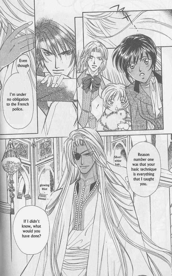 Page 29 Chapter 7 Gorgeous Carat - Kurayami no Bitoku