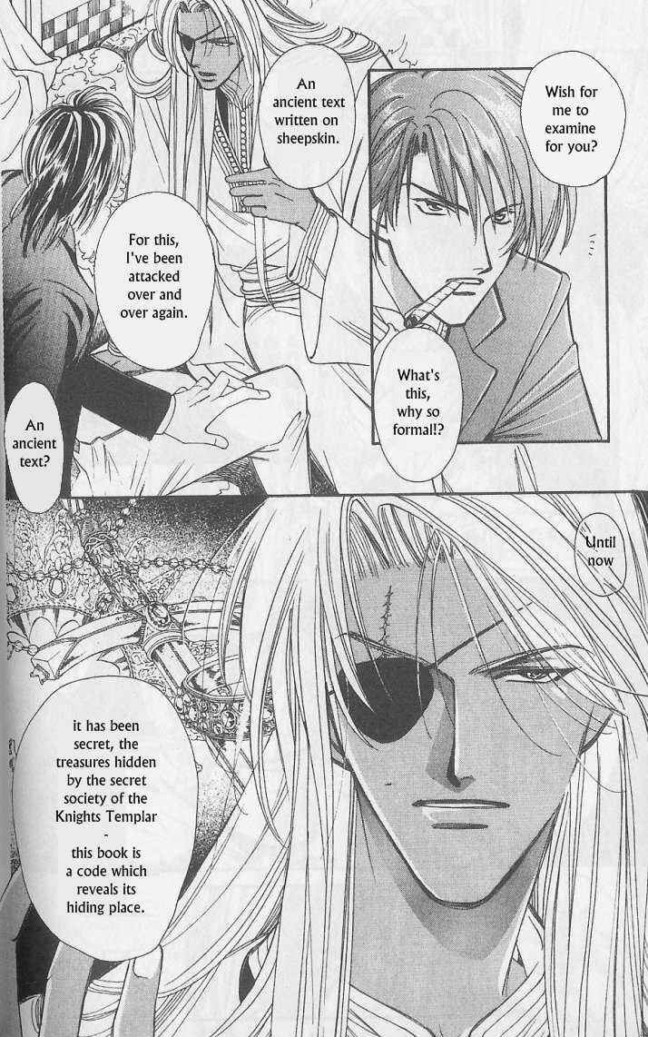 Page 31 Chapter 7 Gorgeous Carat - Kurayami no Bitoku
