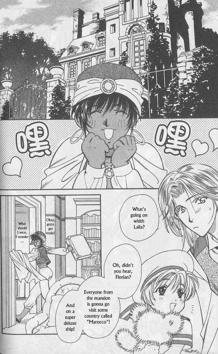 Page 4 Chapter 7 Gorgeous Carat - Kurayami no Bitoku