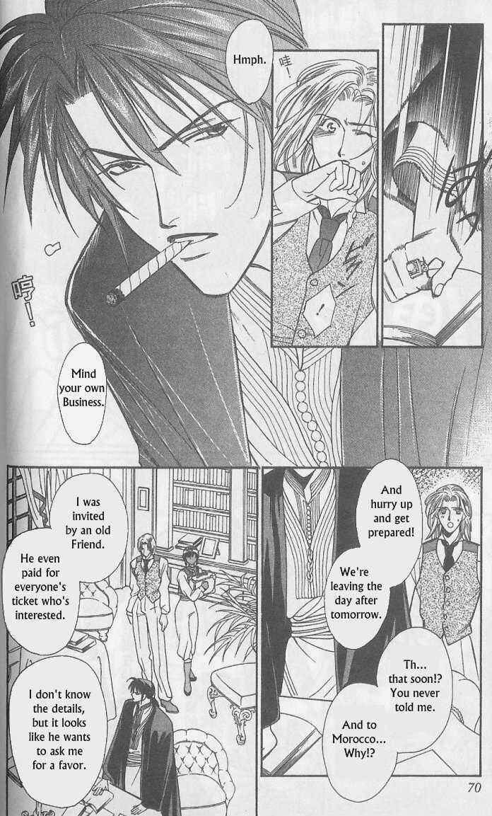 Page 5 Chapter 7 Gorgeous Carat - Kurayami no Bitoku
