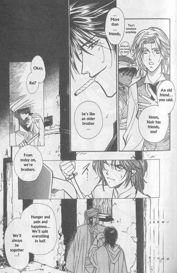 Page 6 Chapter 7 Gorgeous Carat - Kurayami no Bitoku