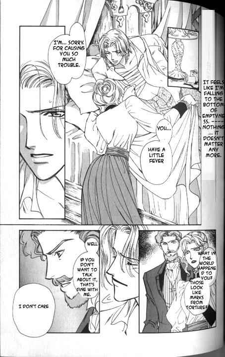 Page 12 Chapter 2 Gorgeous Carat - Kurayami no Bitoku