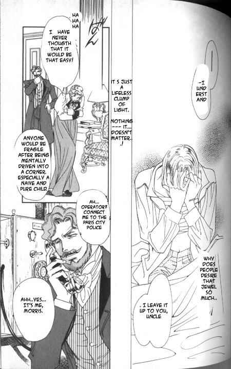 Page 14 Chapter 2 Gorgeous Carat - Kurayami no Bitoku