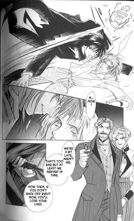 Page 25 Chapter 2 Gorgeous Carat - Kurayami no Bitoku