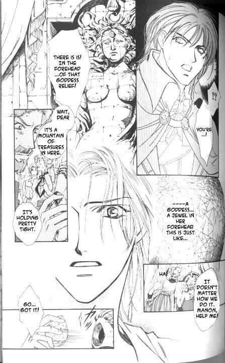 Page 30 Chapter 2 Gorgeous Carat - Kurayami no Bitoku
