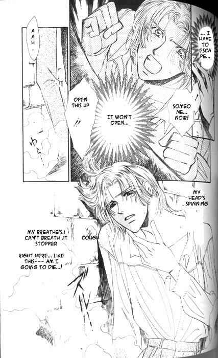 Page 32 Chapter 2 Gorgeous Carat - Kurayami no Bitoku