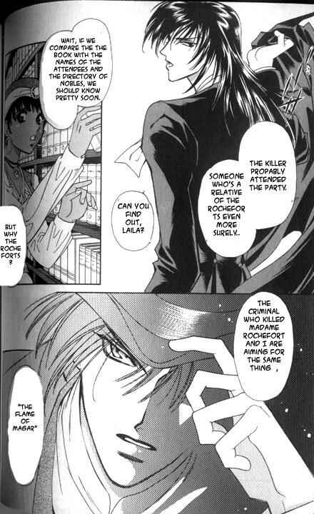 Page 7 Chapter 2 Gorgeous Carat - Kurayami no Bitoku
