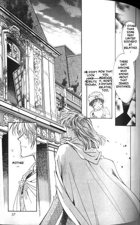 Page 8 Chapter 2 Gorgeous Carat - Kurayami no Bitoku