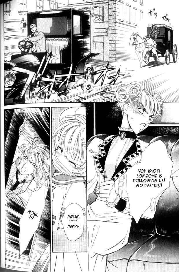 Page 1 Chapter 5 Gorgeous Carat - Kurayami no Bitoku