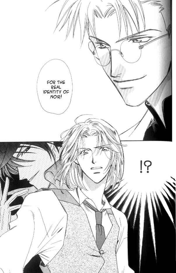 Page 10 Chapter 5 Gorgeous Carat - Kurayami no Bitoku