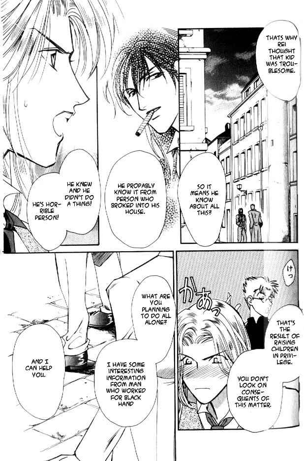 Page 12 Chapter 5 Gorgeous Carat - Kurayami no Bitoku