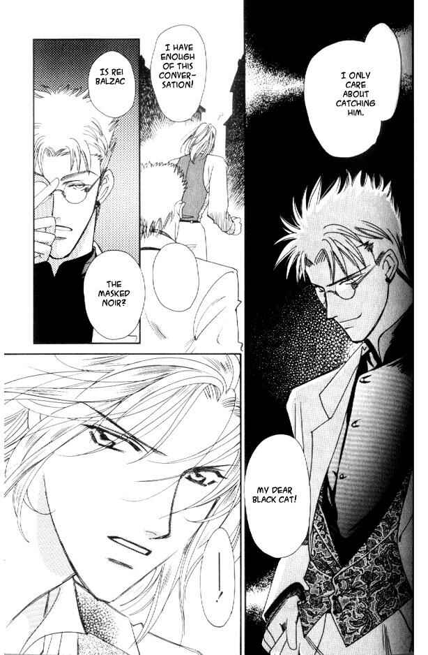 Page 14 Chapter 5 Gorgeous Carat - Kurayami no Bitoku