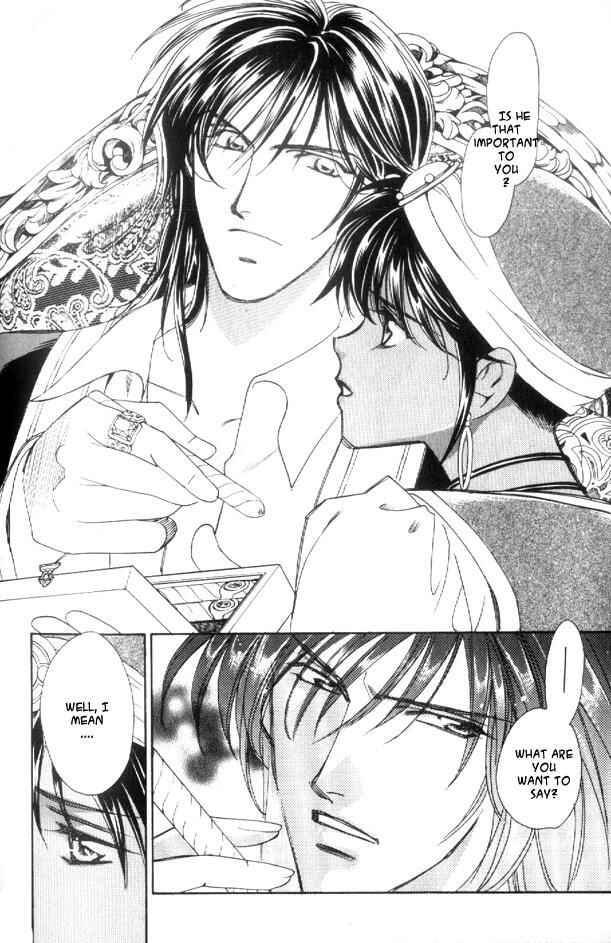 Page 17 Chapter 5 Gorgeous Carat - Kurayami no Bitoku