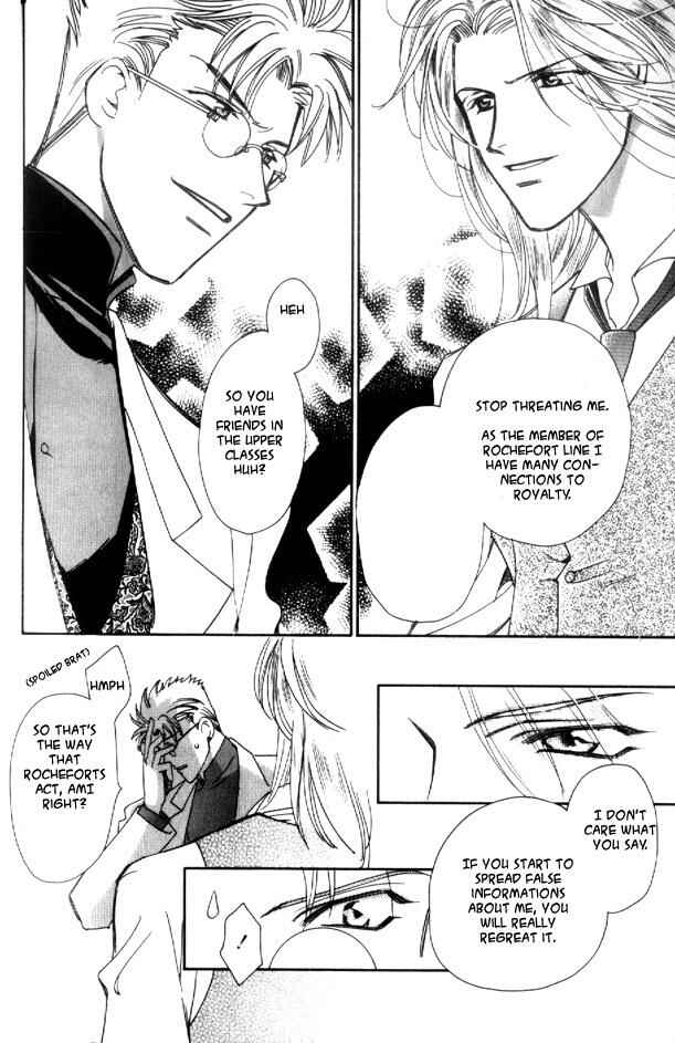 Page 23 Chapter 5 Gorgeous Carat - Kurayami no Bitoku