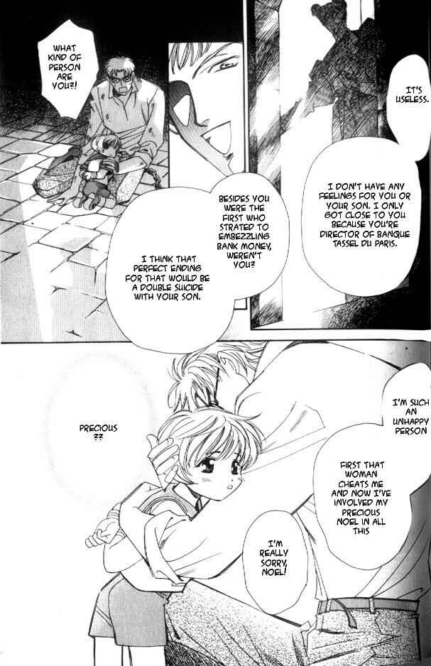 Page 6 Chapter 5 Gorgeous Carat - Kurayami no Bitoku