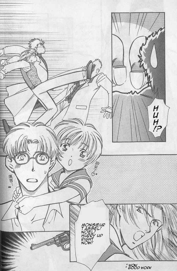 Page 10 Chapter 6 Gorgeous Carat - Kurayami no Bitoku