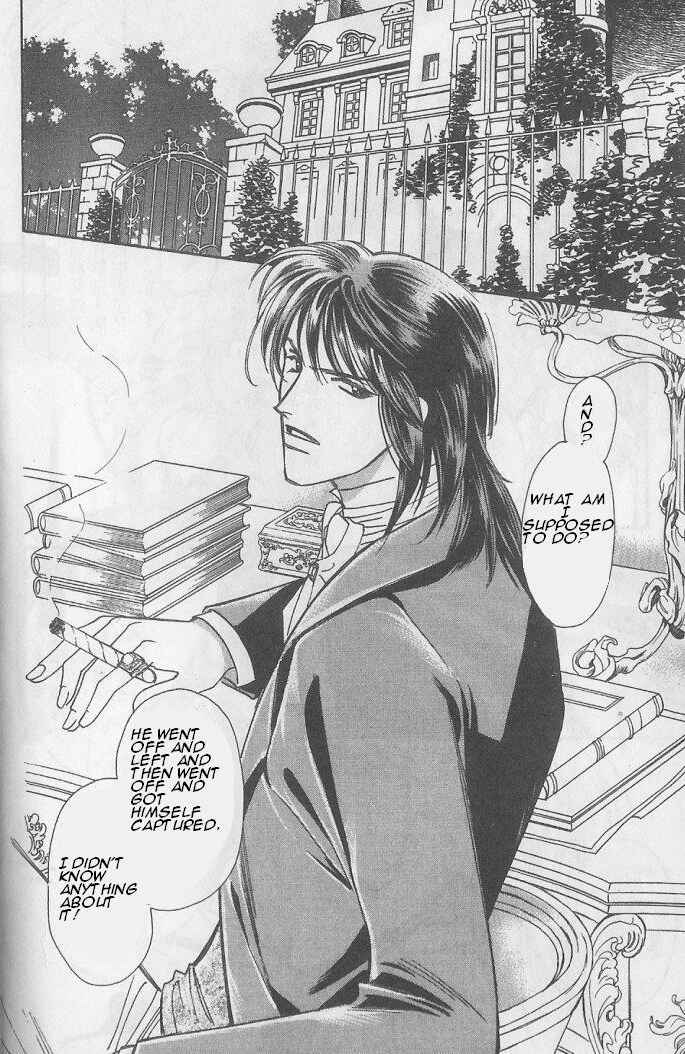 Page 14 Chapter 6 Gorgeous Carat - Kurayami no Bitoku