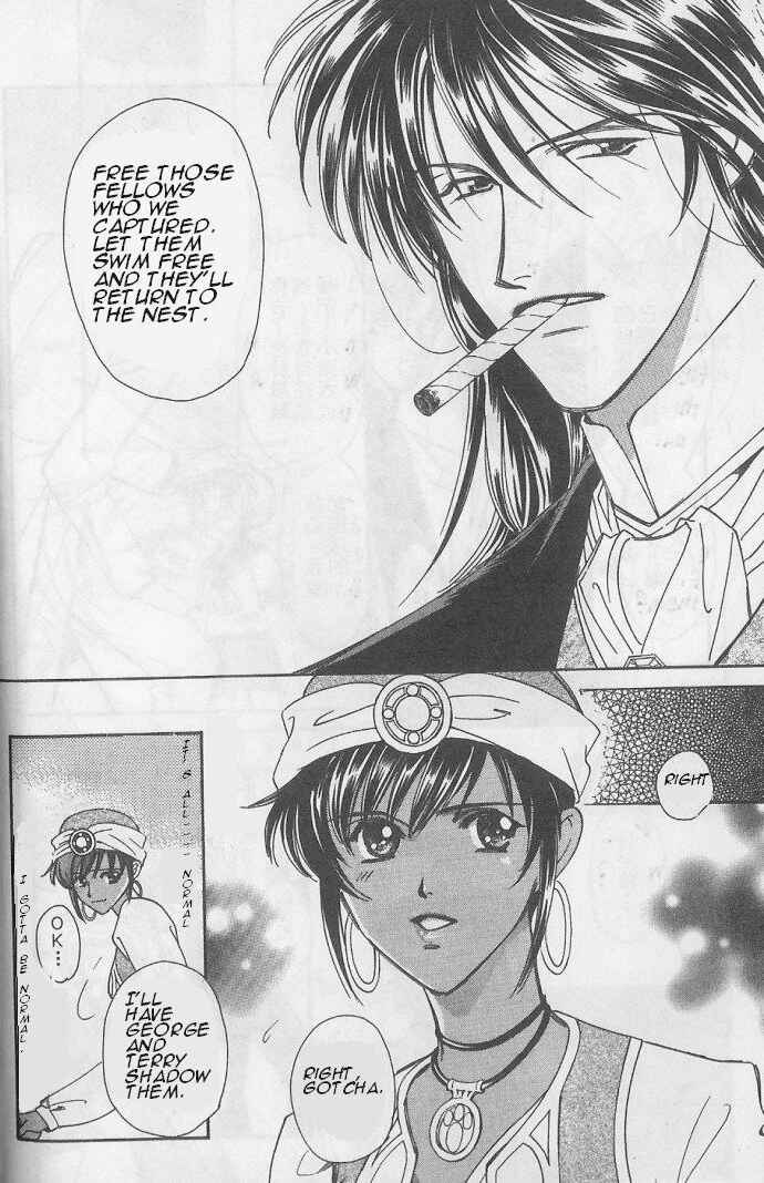 Page 18 Chapter 6 Gorgeous Carat - Kurayami no Bitoku