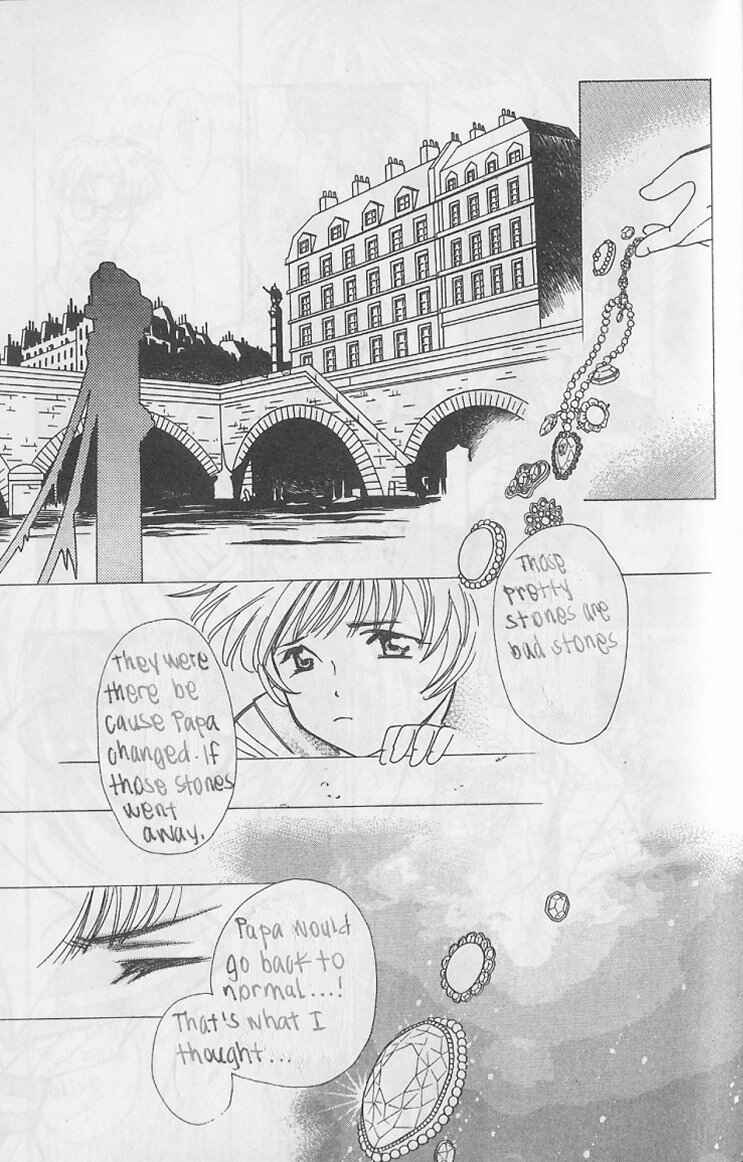 Page 23 Chapter 6 Gorgeous Carat - Kurayami no Bitoku