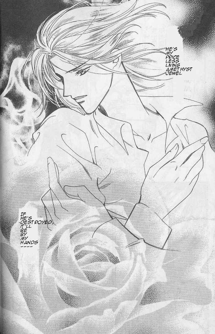 Page 26 Chapter 6 Gorgeous Carat - Kurayami no Bitoku