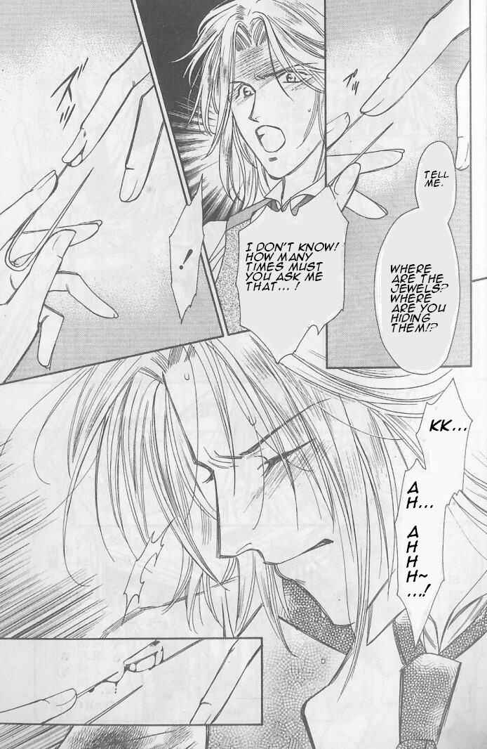 Page 29 Chapter 6 Gorgeous Carat - Kurayami no Bitoku