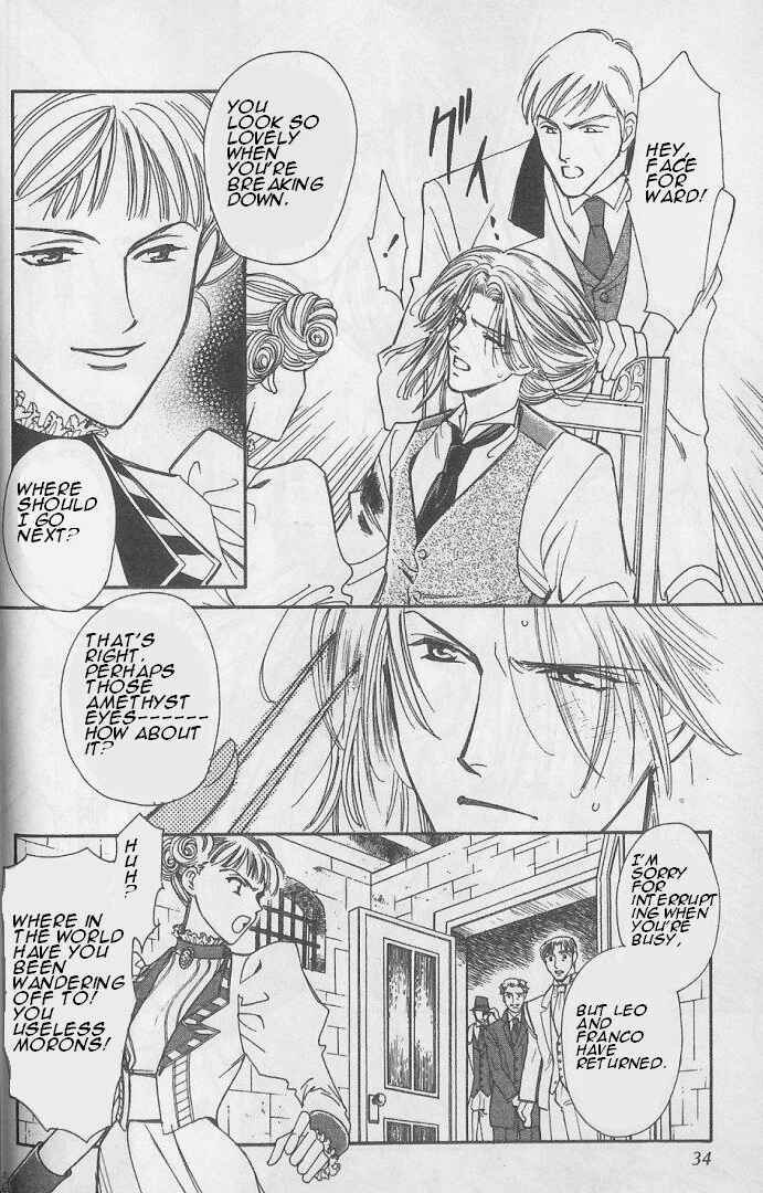 Page 30 Chapter 6 Gorgeous Carat - Kurayami no Bitoku