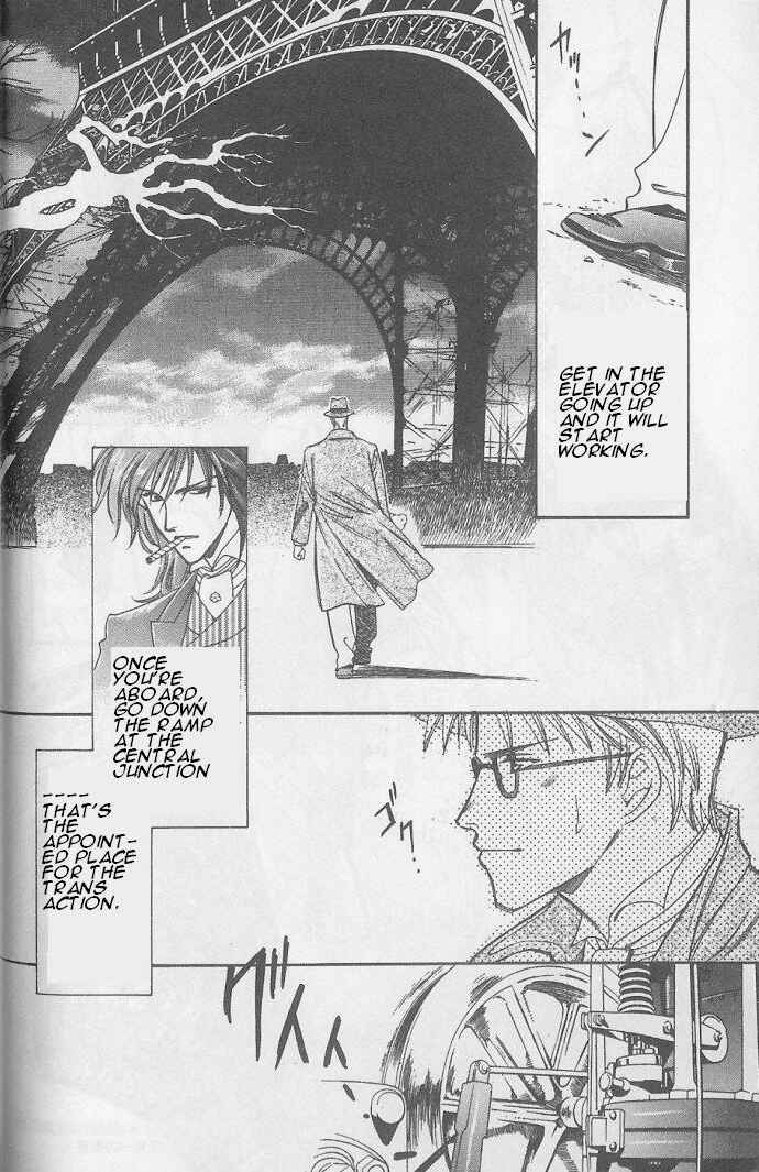 Page 38 Chapter 6 Gorgeous Carat - Kurayami no Bitoku