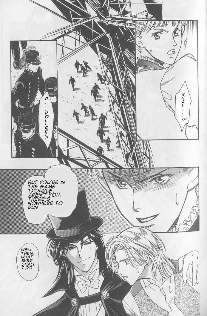 Page 49 Chapter 6 Gorgeous Carat - Kurayami no Bitoku