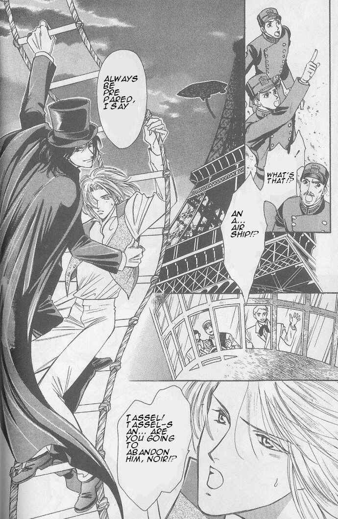 Page 50 Chapter 6 Gorgeous Carat - Kurayami no Bitoku
