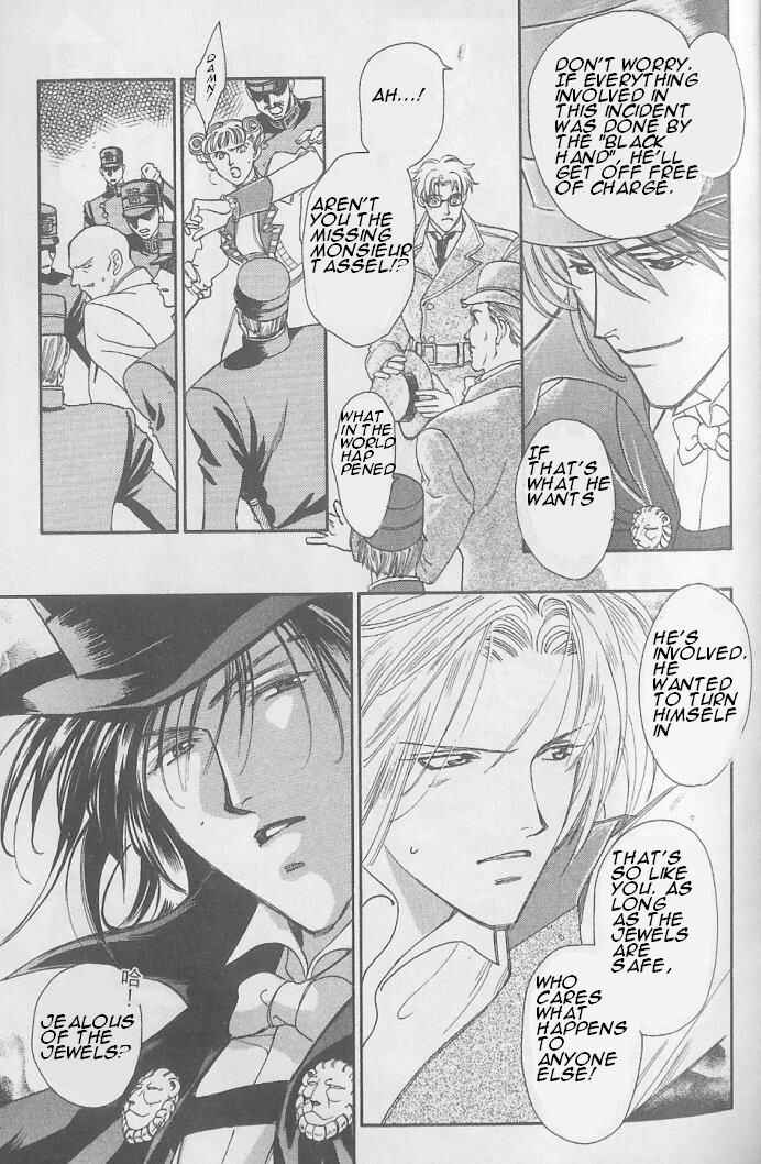 Page 51 Chapter 6 Gorgeous Carat - Kurayami no Bitoku