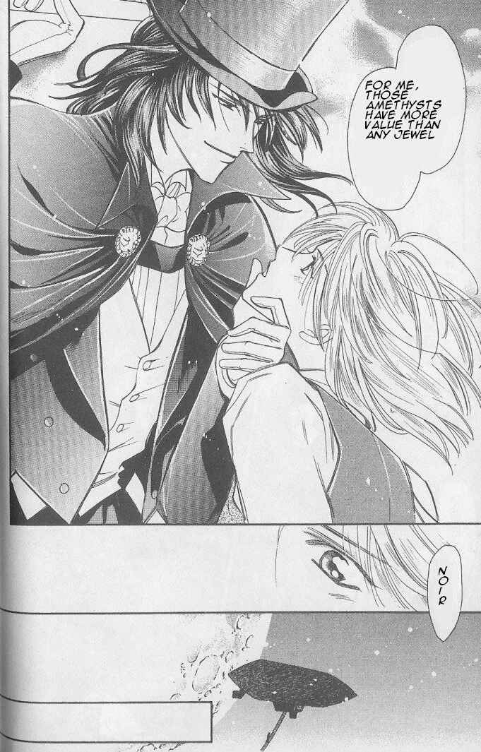 Page 53 Chapter 6 Gorgeous Carat - Kurayami no Bitoku