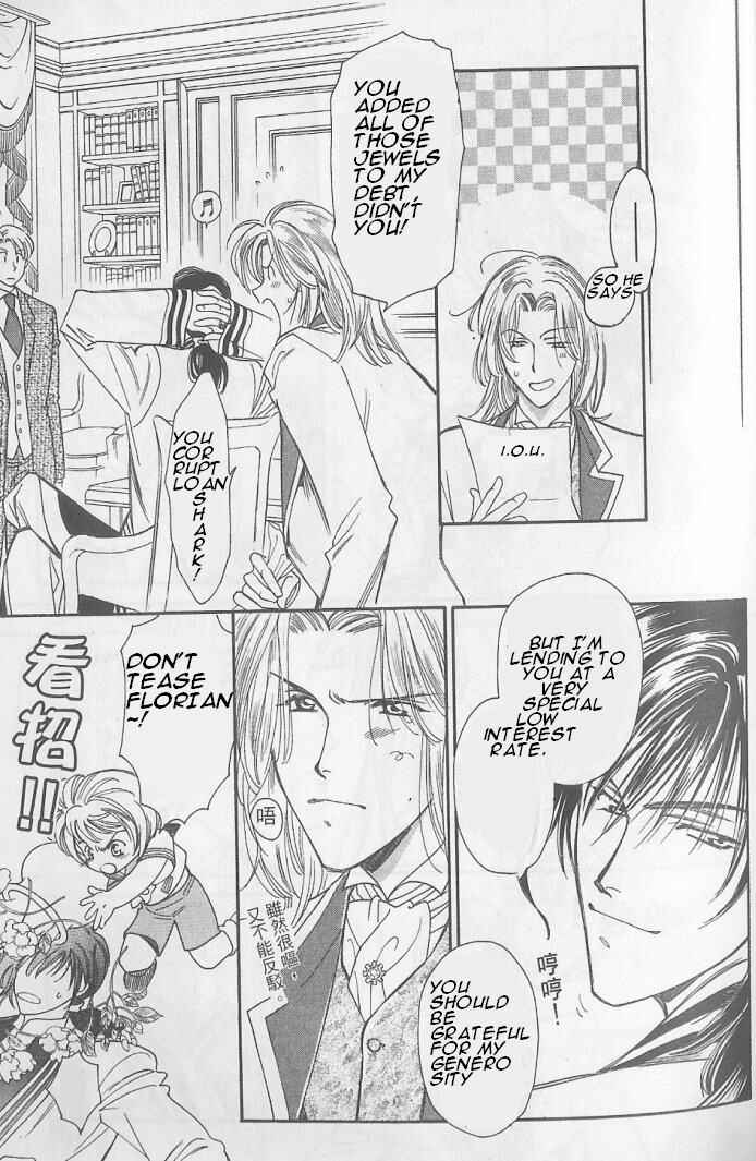 Page 54 Chapter 6 Gorgeous Carat - Kurayami no Bitoku
