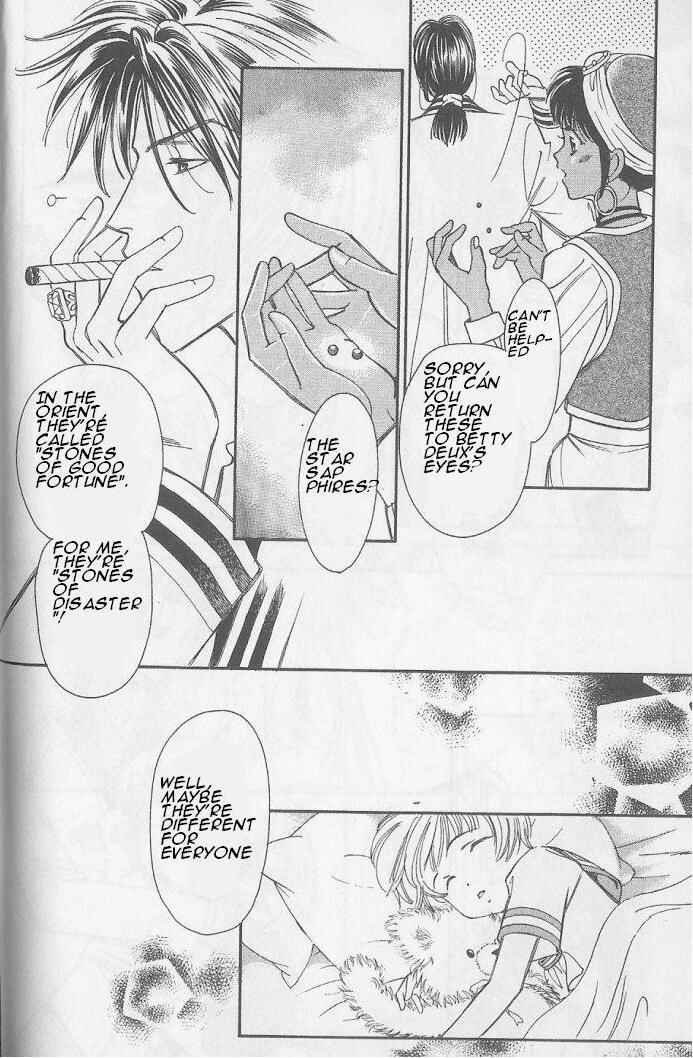 Page 57 Chapter 6 Gorgeous Carat - Kurayami no Bitoku