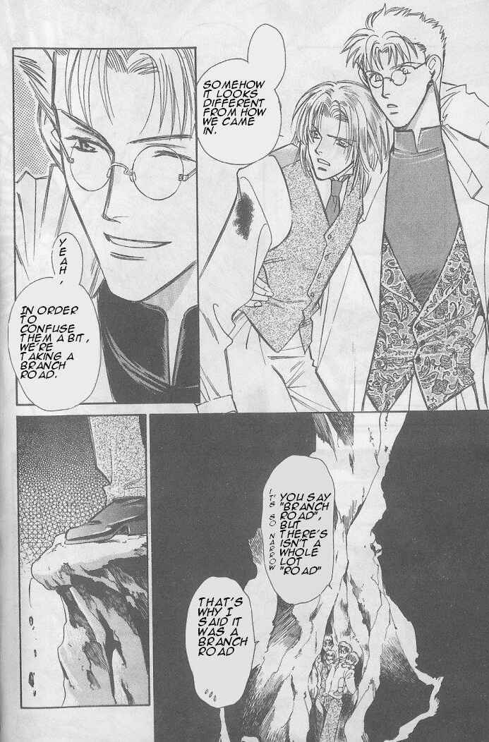 Page 8 Chapter 6 Gorgeous Carat - Kurayami no Bitoku