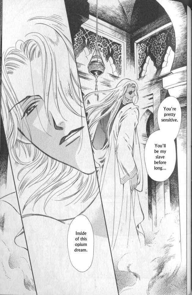 Page 16 Chapter 9 Gorgeous Carat - Kurayami no Bitoku