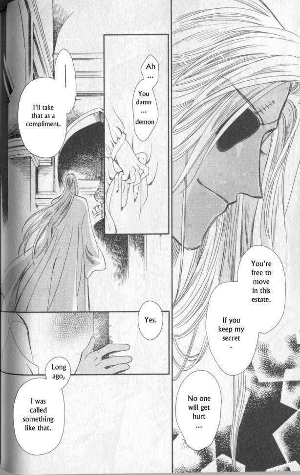 Page 17 Chapter 9 Gorgeous Carat - Kurayami no Bitoku