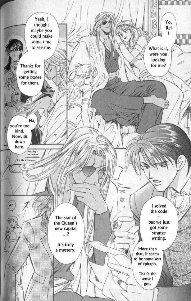 Page 19 Chapter 9 Gorgeous Carat - Kurayami no Bitoku