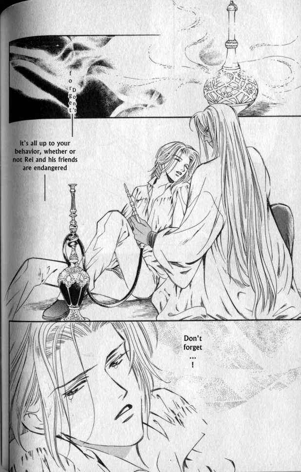 Page 31 Chapter 9 Gorgeous Carat - Kurayami no Bitoku