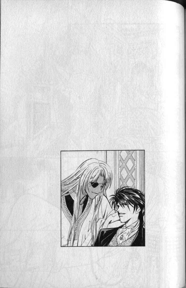 Page 32 Chapter 9 Gorgeous Carat - Kurayami no Bitoku