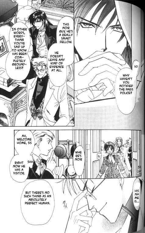 Page 12 Chapter 3 Gorgeous Carat - Kurayami no Bitoku