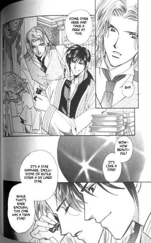 Page 27 Chapter 3 Gorgeous Carat - Kurayami no Bitoku