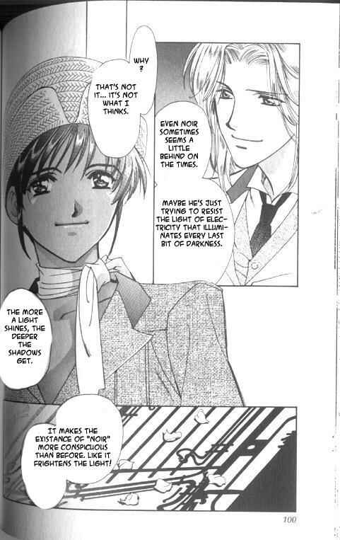 Page 7 Chapter 3 Gorgeous Carat - Kurayami no Bitoku