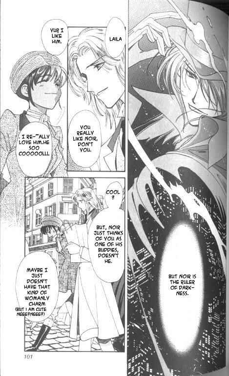 Page 8 Chapter 3 Gorgeous Carat - Kurayami no Bitoku