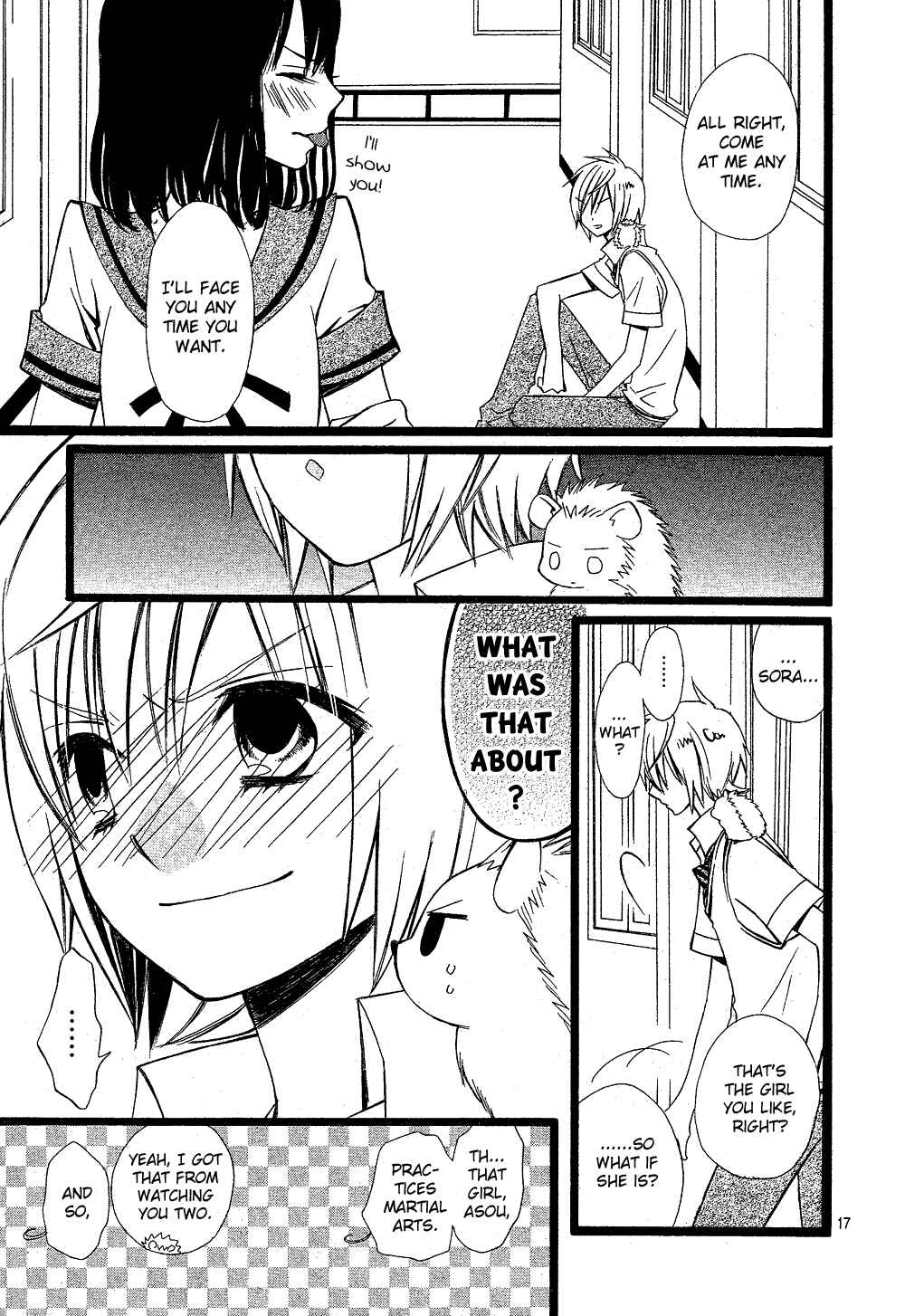Page 18 Chapter Unknown_8f08 Hatsukoi Harinezumi
