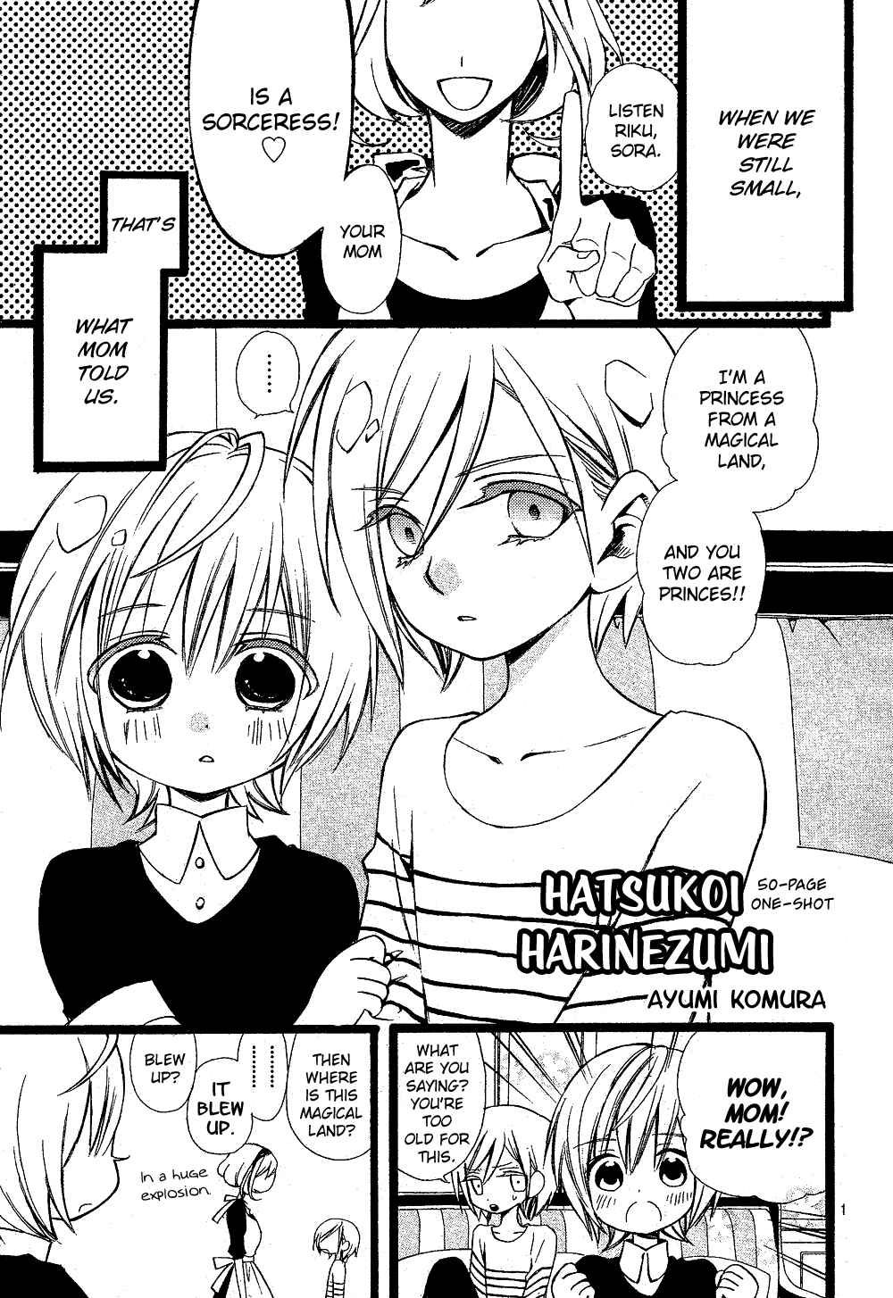 Page 2 Chapter Unknown_8f08 Hatsukoi Harinezumi