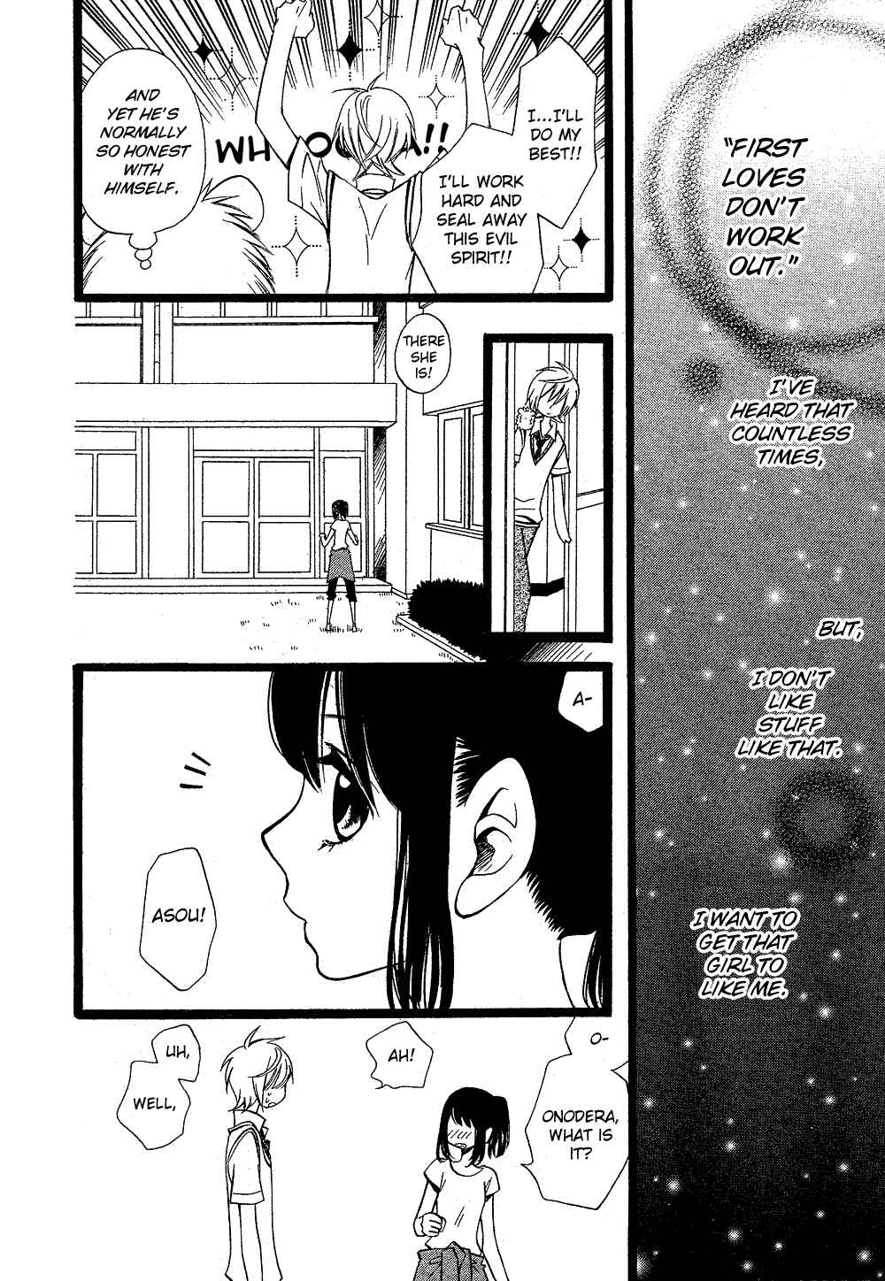 Page 21 Chapter Unknown_8f08 Hatsukoi Harinezumi