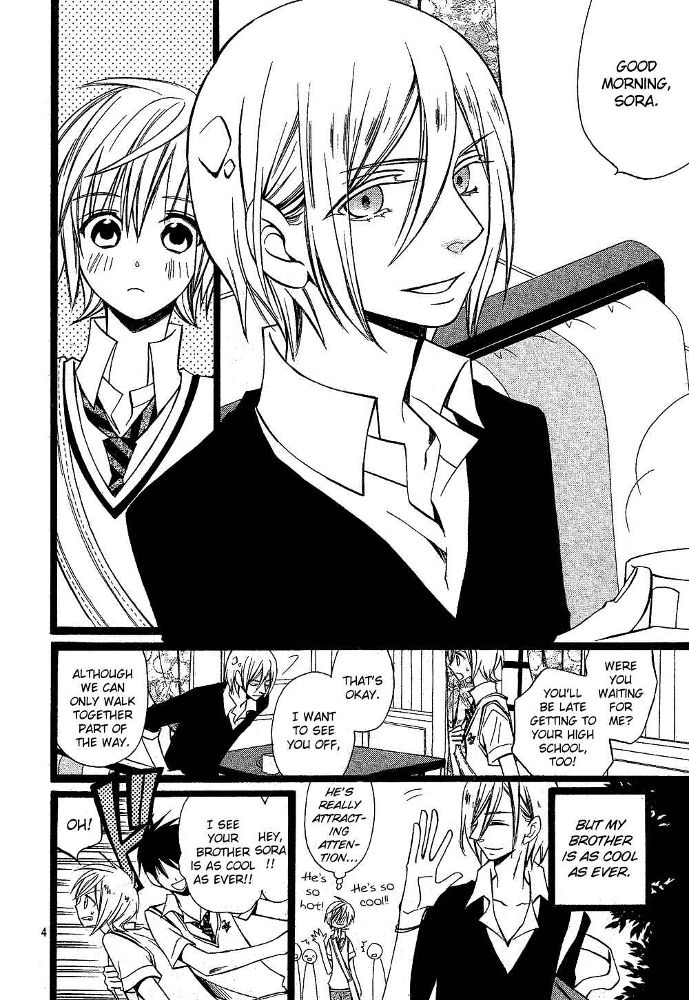 Page 5 Chapter Unknown_8f08 Hatsukoi Harinezumi