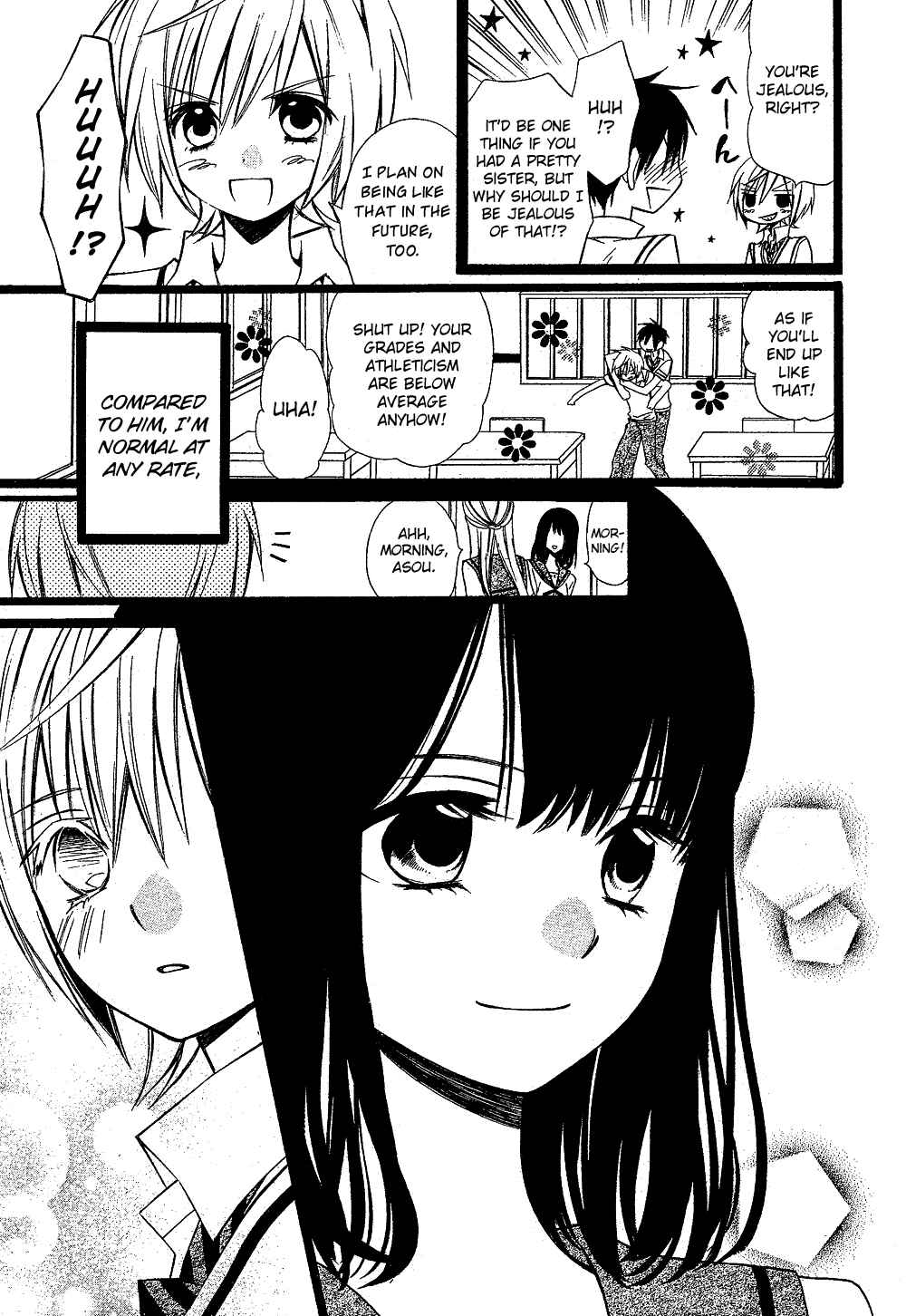 Page 6 Chapter Unknown_8f08 Hatsukoi Harinezumi