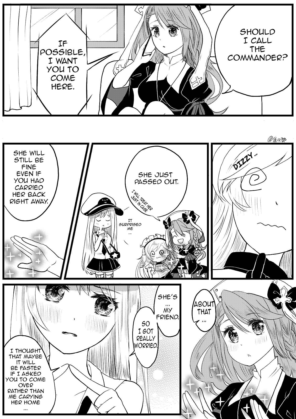 Page 2 Chapter 4 Azur Lane - In Order to be a Woman Suited for the Commander, Enterprise is Doing her Best! (Doujinshi)